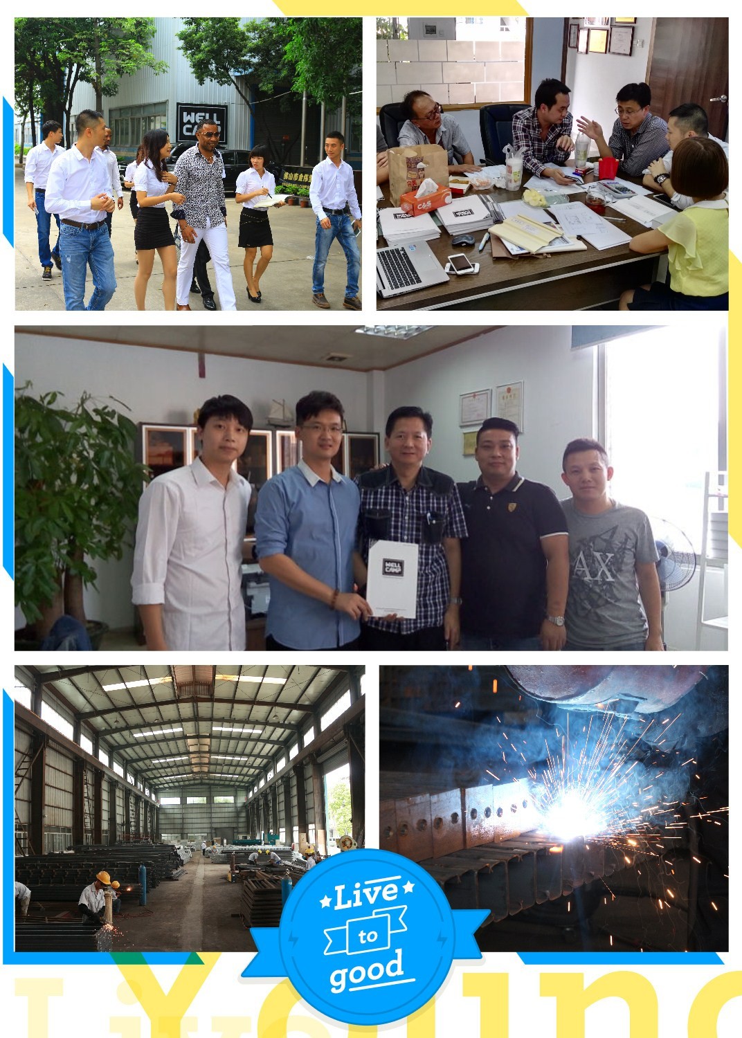 Insist on brand WELLCAMP attend the 118th Canton Fair