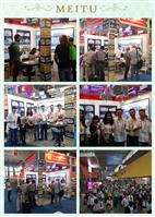 WELLCAMP attracted a lot customer in 118th Canton fair