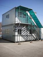 Container House in Qatar